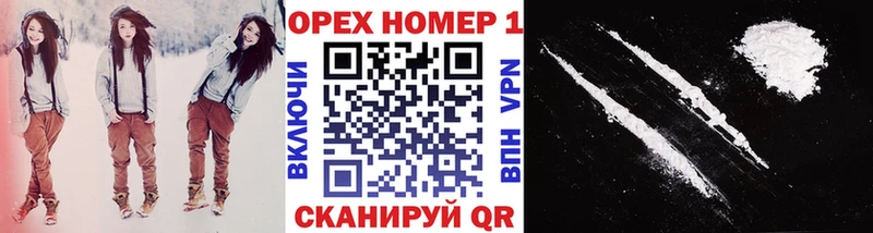 Кокаин Боливия Донецк
