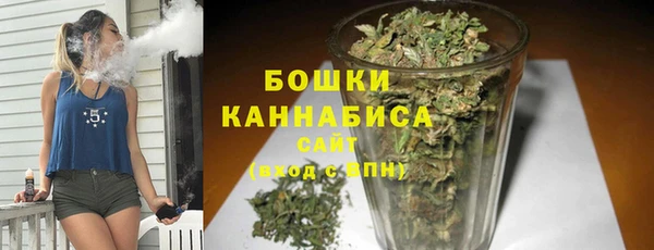 экстази Вязники