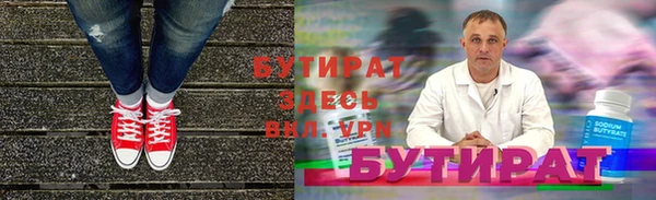 ECSTASY Вязьма