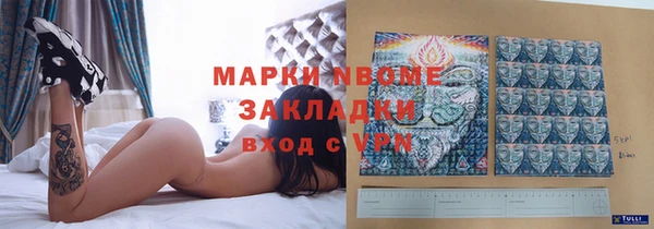 ECSTASY Вязьма