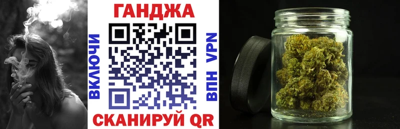 darknet Telegram  Донецк  Бошки Шишки план 